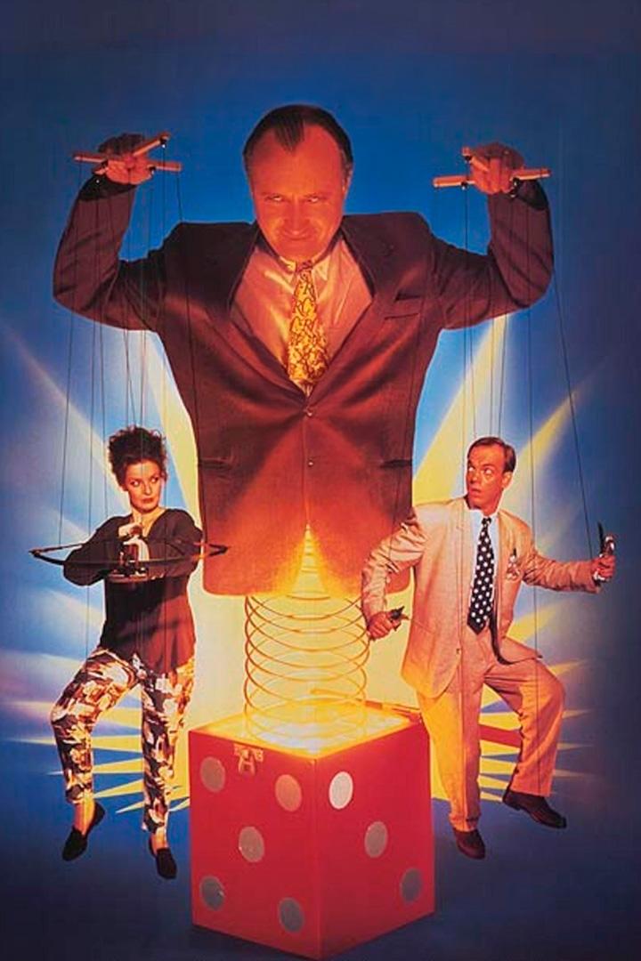 Мошенники (moshenniki) Фильм 1992