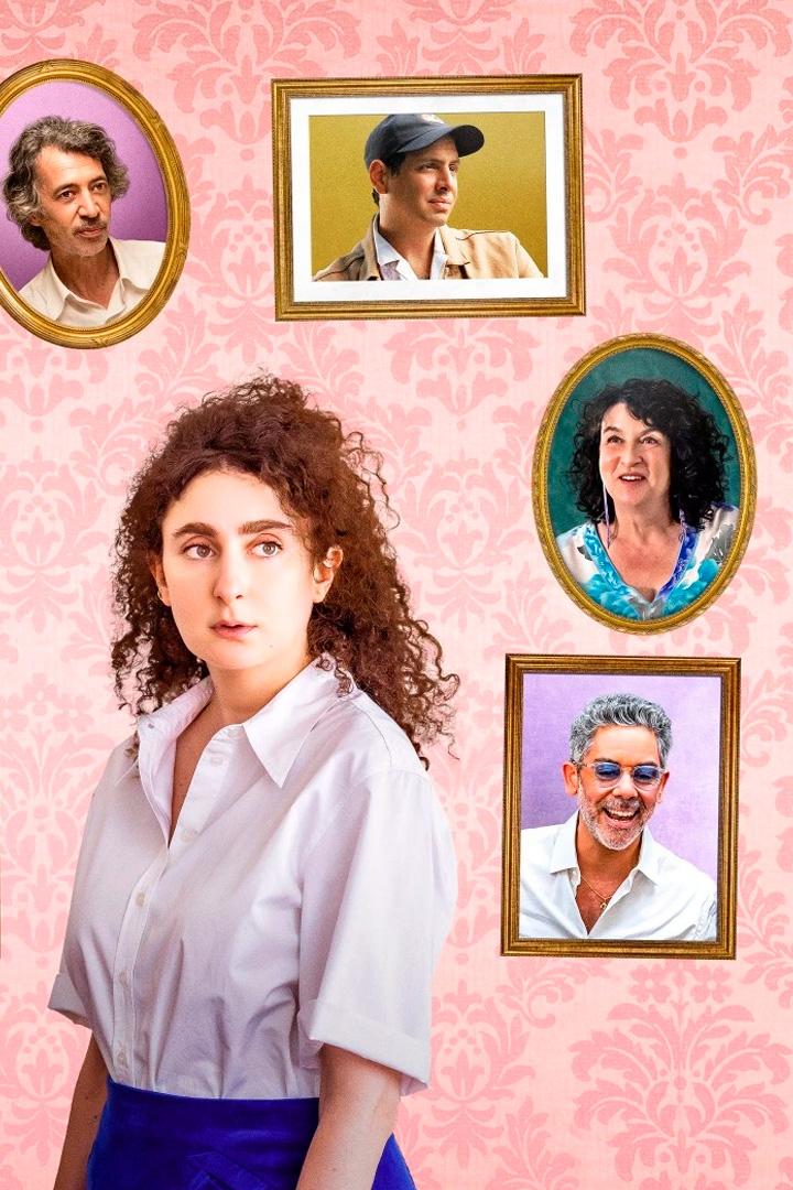 Le sens des choses (le-sens-des-choses) Сериал 2025