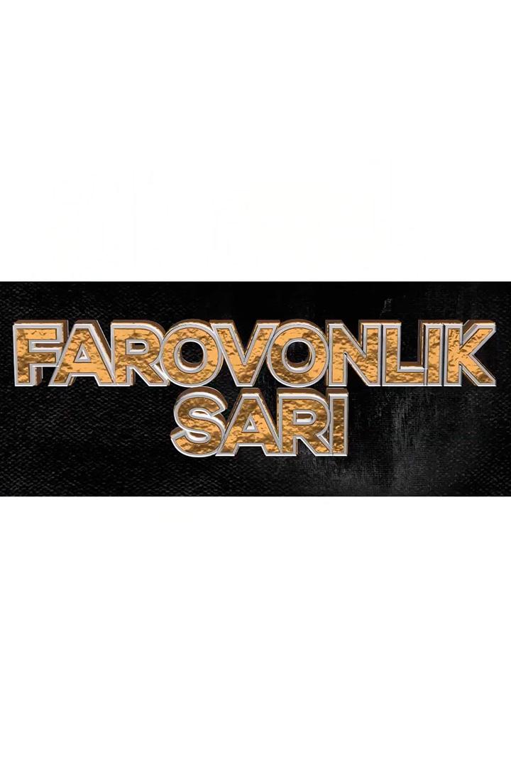 Фаровонлик сари (farovonlik-sari) Познавательное