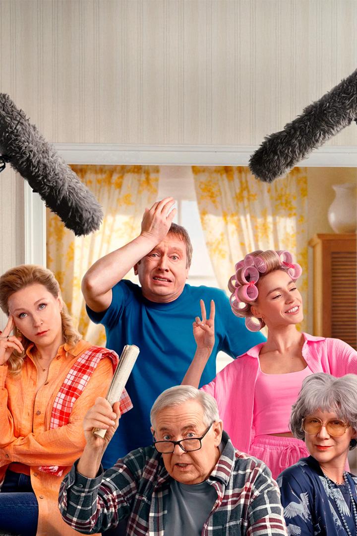 Кузнецовы ТВ (kuznetsovy-tv) Сериал 2025