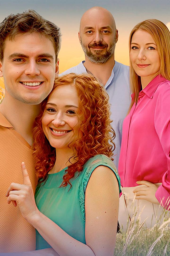 Моя рыжая чудачка (moja-ryzhaja-chudachka) Сериал 2025