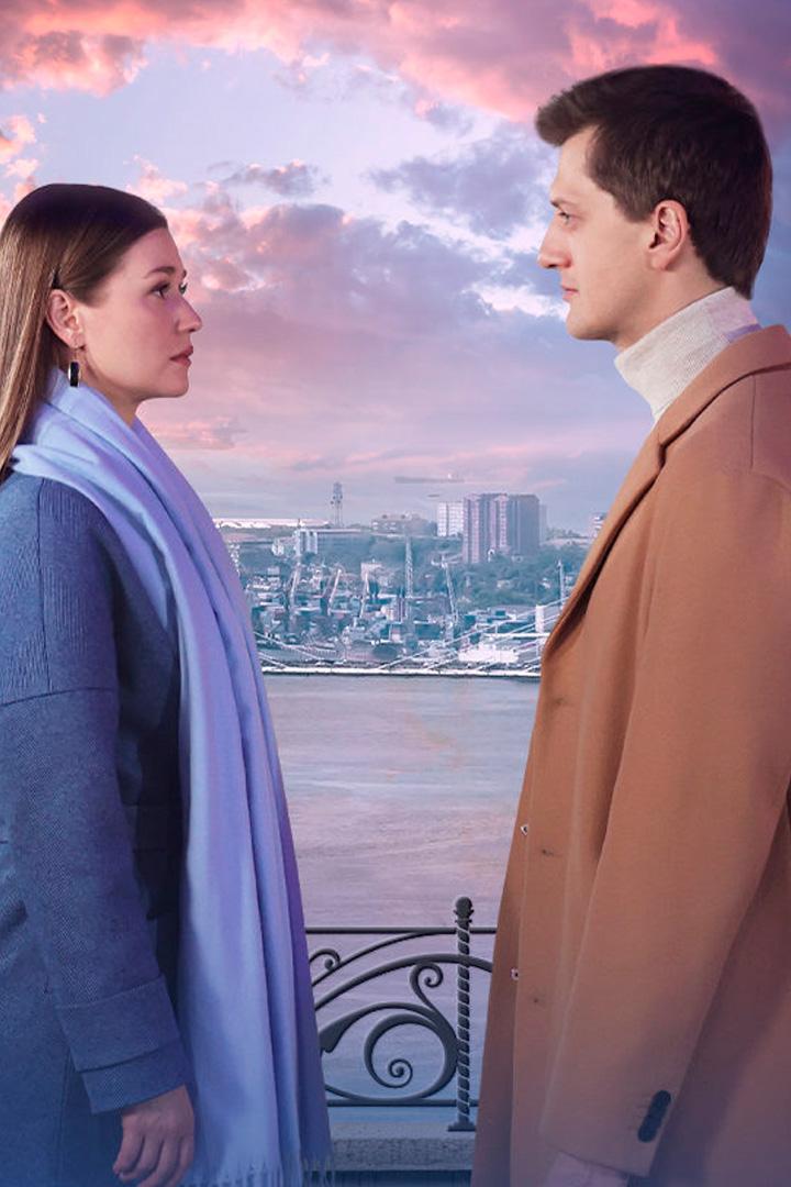 Не оставляй меня одну (ne-ostavljaj-menja-odnu) Сериал 2025
