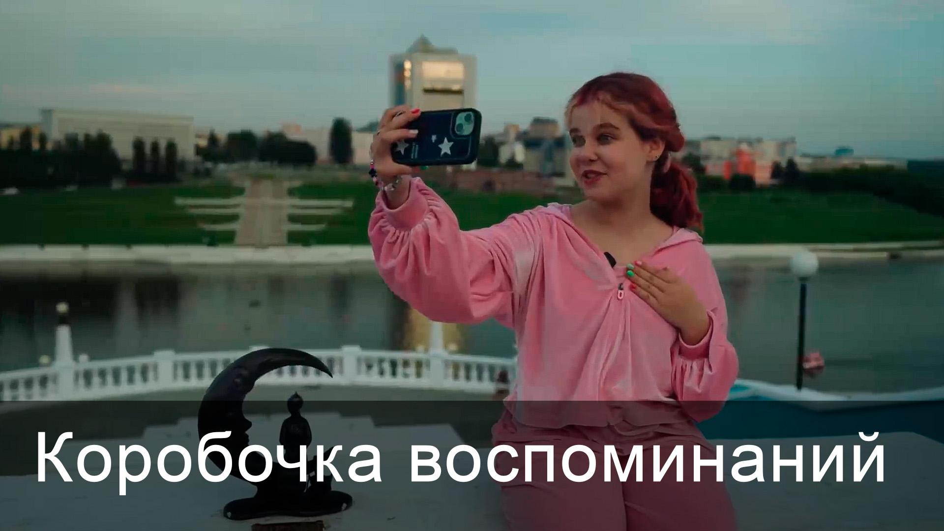 Коробочка воспоминаний (korobochka-vospominanij) Фильм 2025