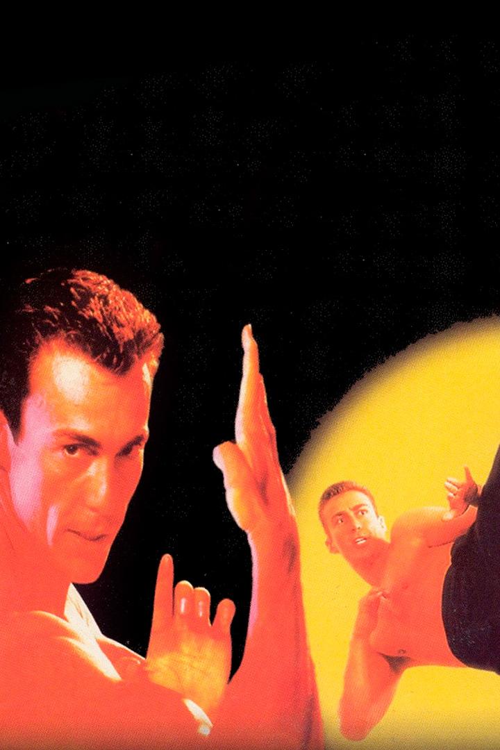 Кровавый спорт-3 (krovavyj-sport-3) Фильм 1996