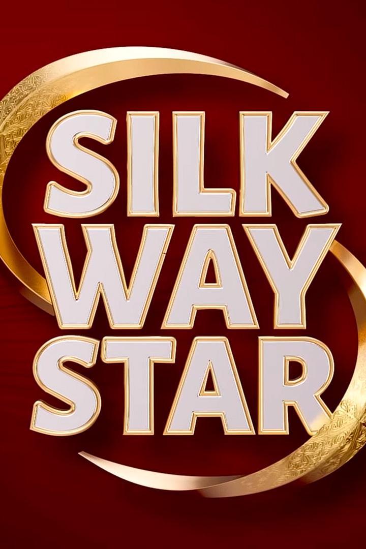 Silk Way Star (silk-way-star) Досуг, хобби