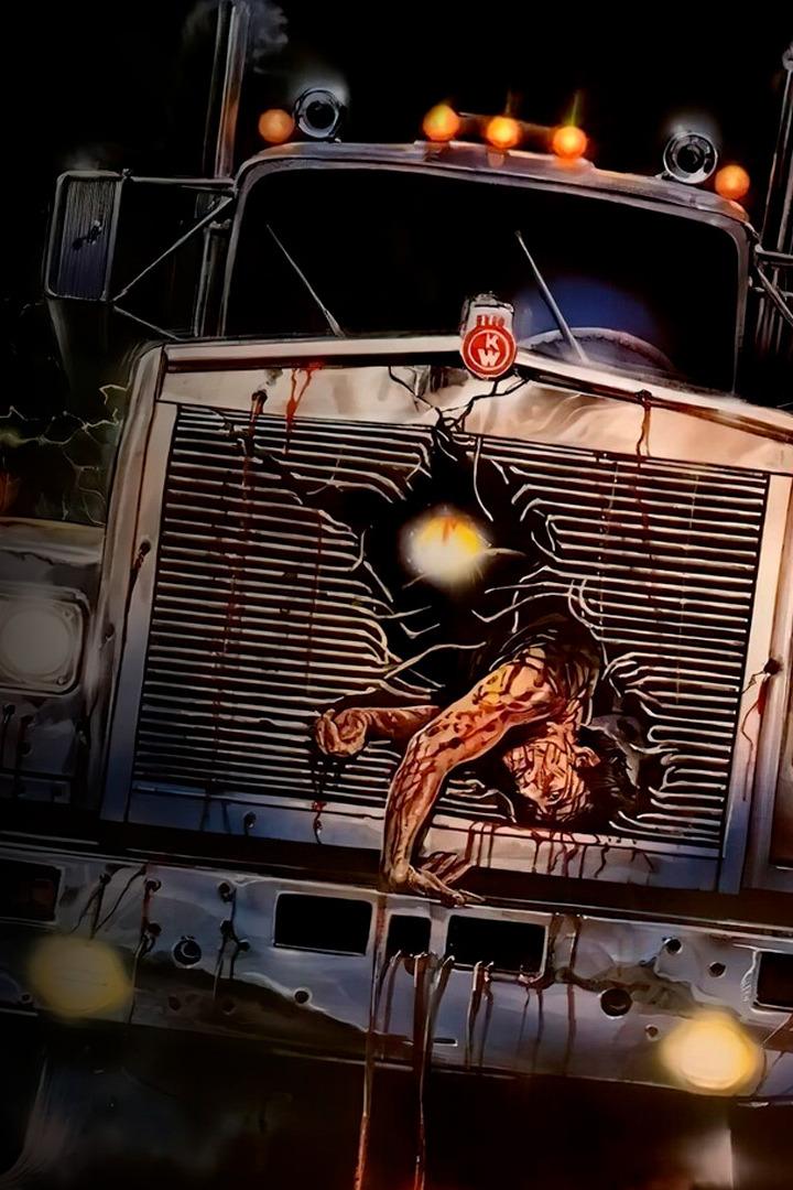 Максимальное ускорение (maksimalnoe-uskorenie) Фильм 1986