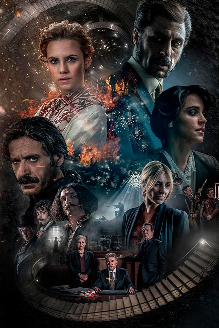 Министерство времени (ministerstvo-vremeni) Сериал 2015