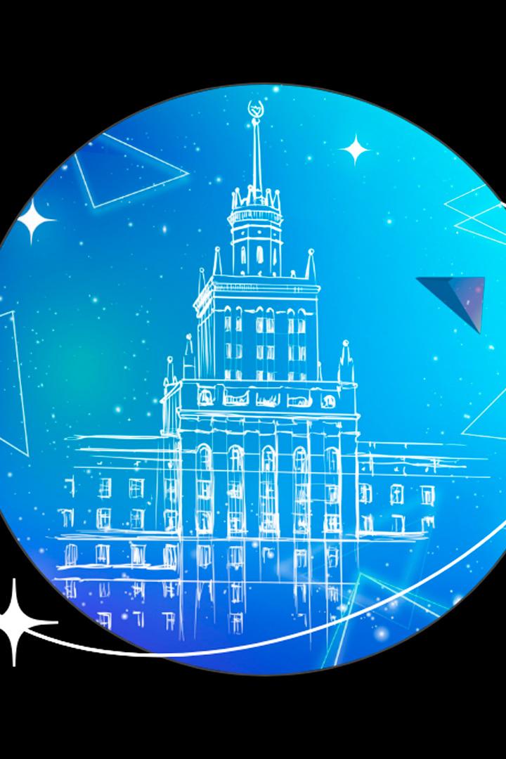 Наука в ЮУрГУ (nauka-v-juurgu) Познавательное