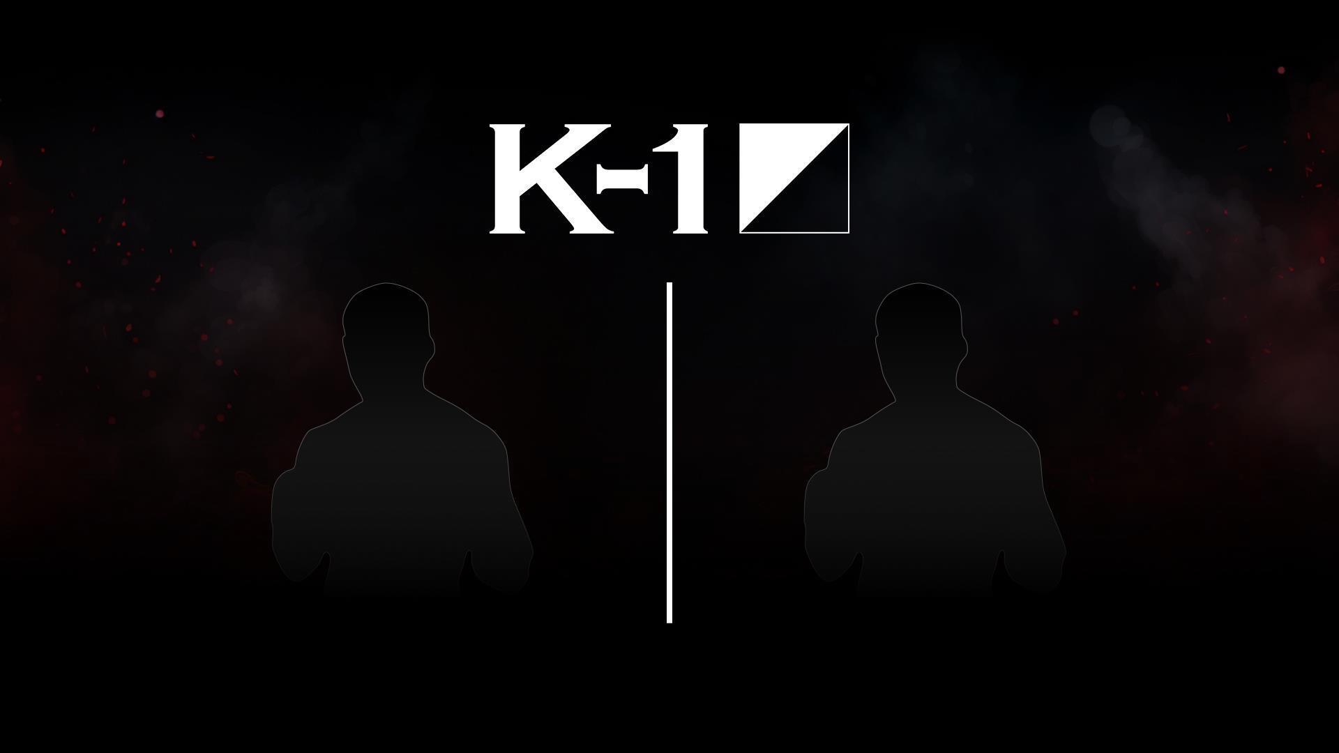 Кикбоксинг. K-1 World Max 2025. Оуян Фэн vs Кацпер Мушинский (kikboksing-k-1-world-max-2025-oujan-fen-vs-katsper-mushinskij) Спорт