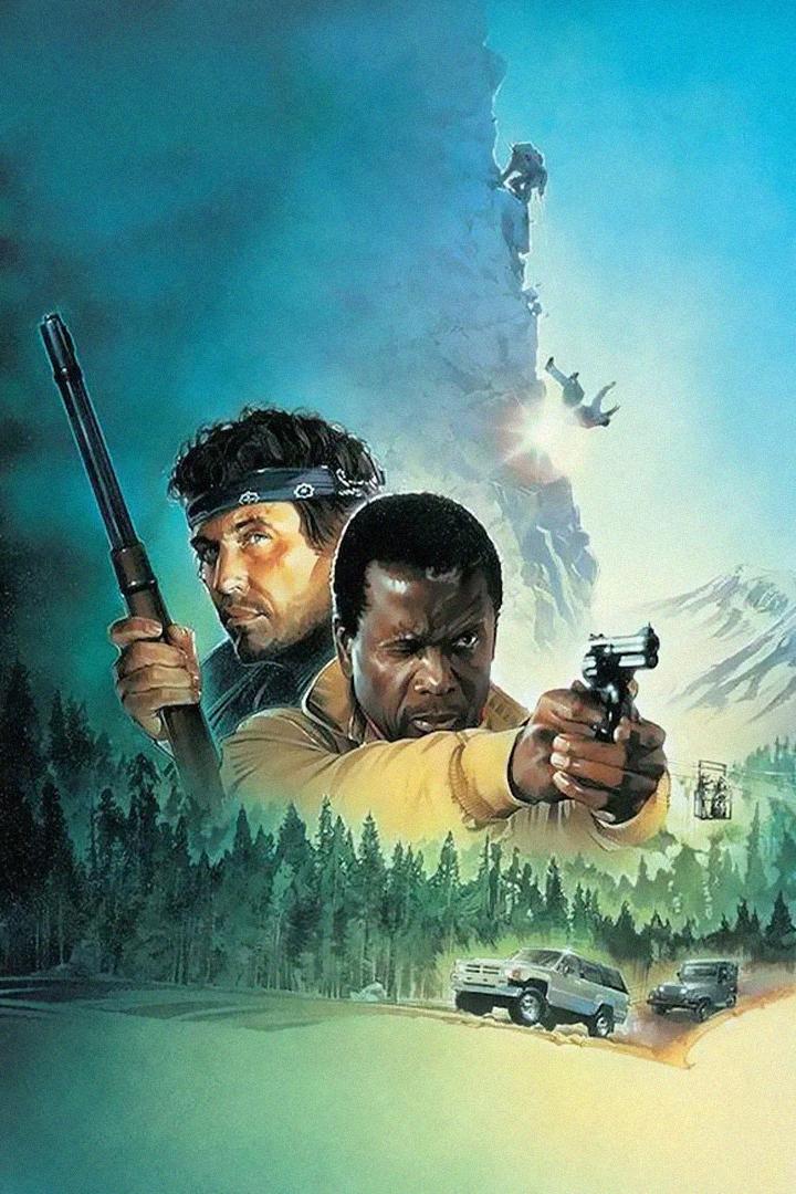 Огонь на поражение (ogon-na-porazhenie) Фильм 1988