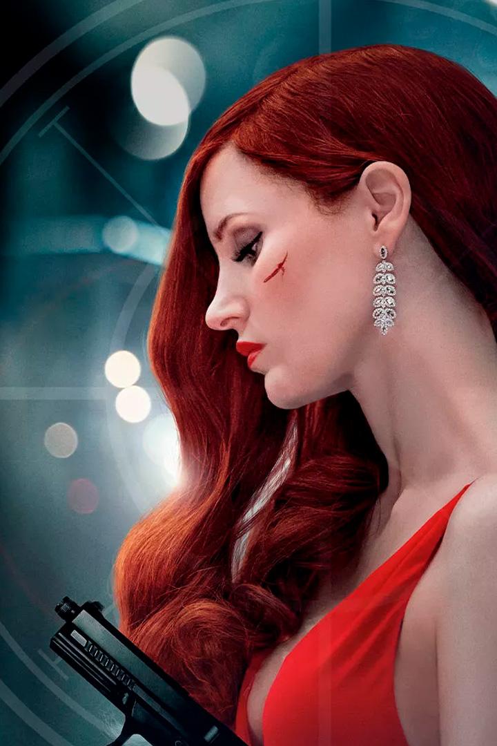 Агент Ева (agent-eva) Фильм 2020