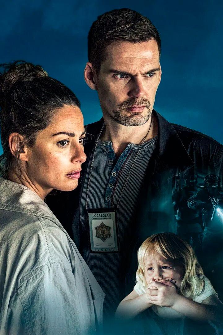 Reykjavík 112 (reykjavk-112) Сериал 2025