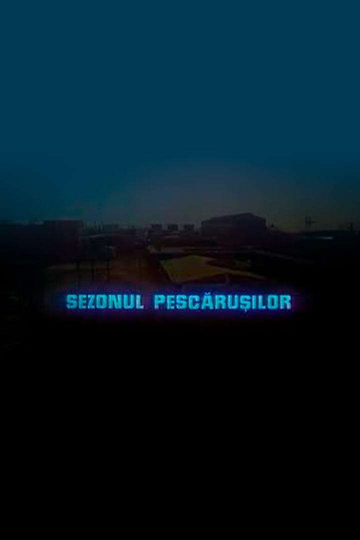 Sezonul pescarusilor (sezonul-pescarusilor) Фильм 1985