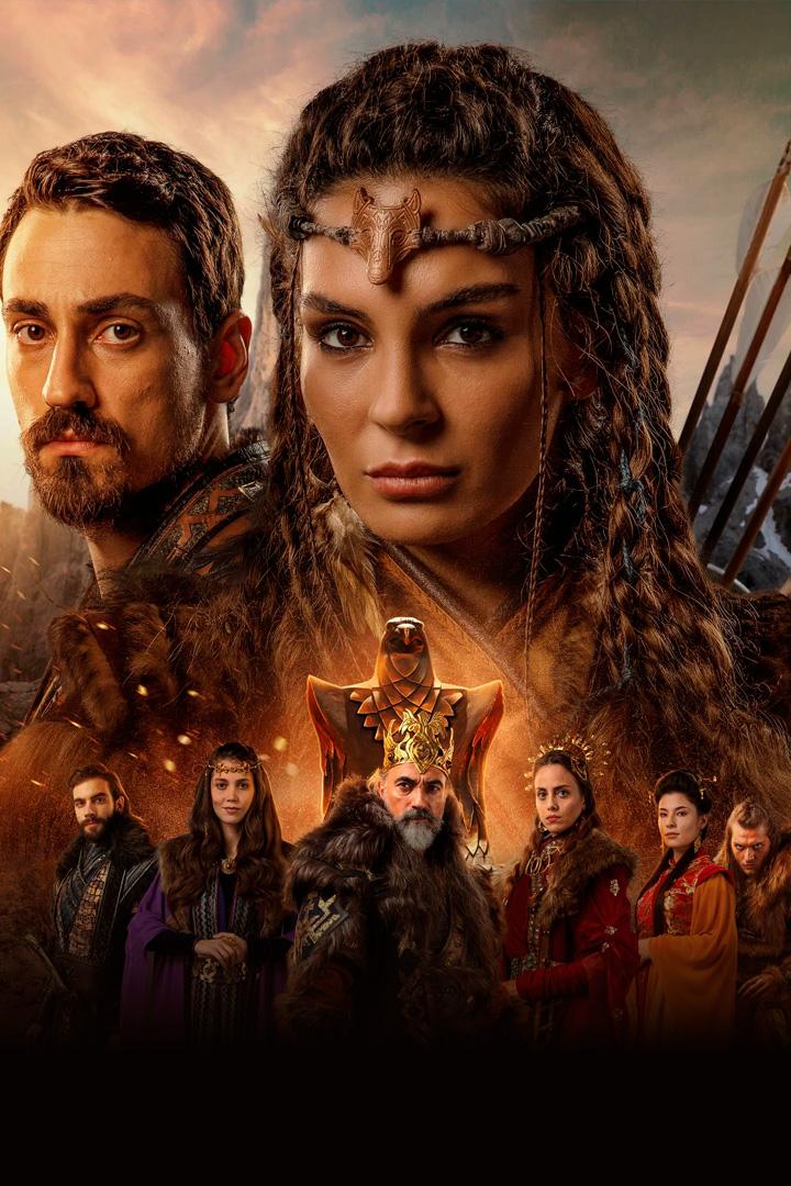Легенда (legenda) Сериал 2021