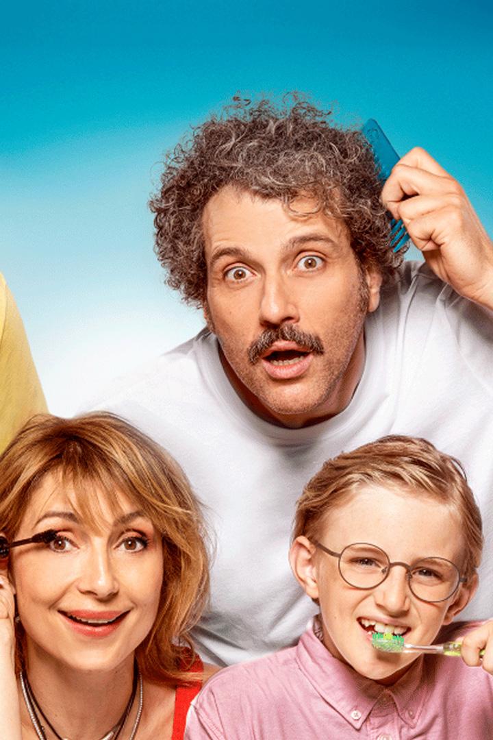 Τρομεροι γονεισ Сериал 2025