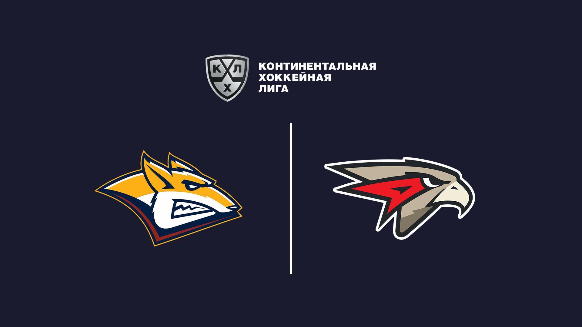 Регулярный чемпионат КХЛ 2025-2026 «Металлург» (Магнитогорск) - «Авангард» (Омск) (reguljarnyj-chempionat-khl-2025-2026-metallurg-magnitogorsk-avangard-omsk) Спорт