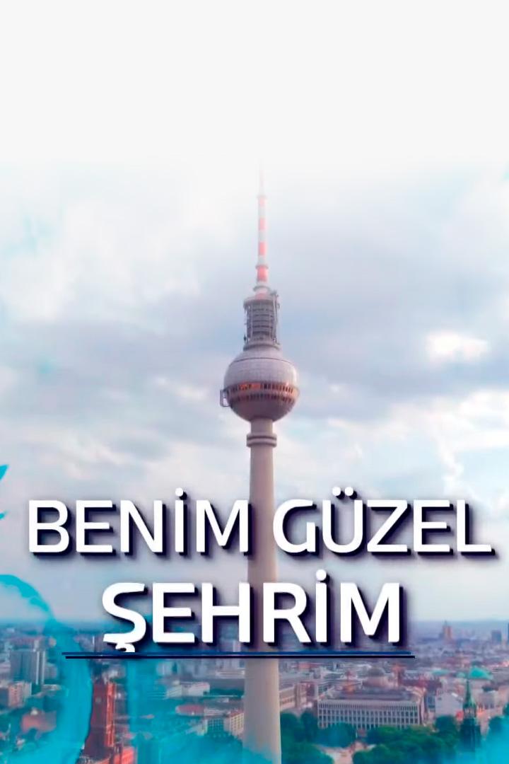 Benim Güzel Şehrim (benim-gzel-ehrim) Познавательное
