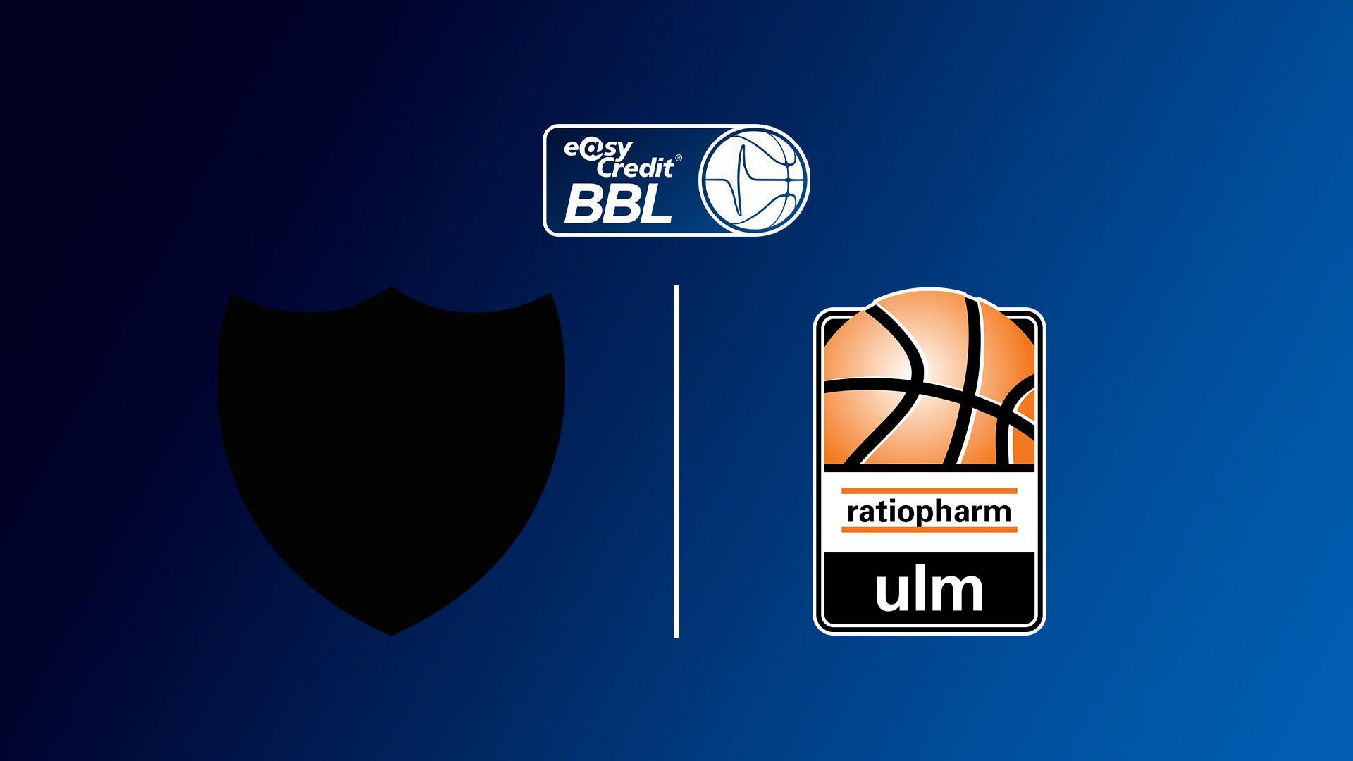 Баскетбол. Чемпионат Германии. Миттельдойчер - Ульм (basketbol-chempionat-germanii-mitteldojcher-ulm) Спорт
