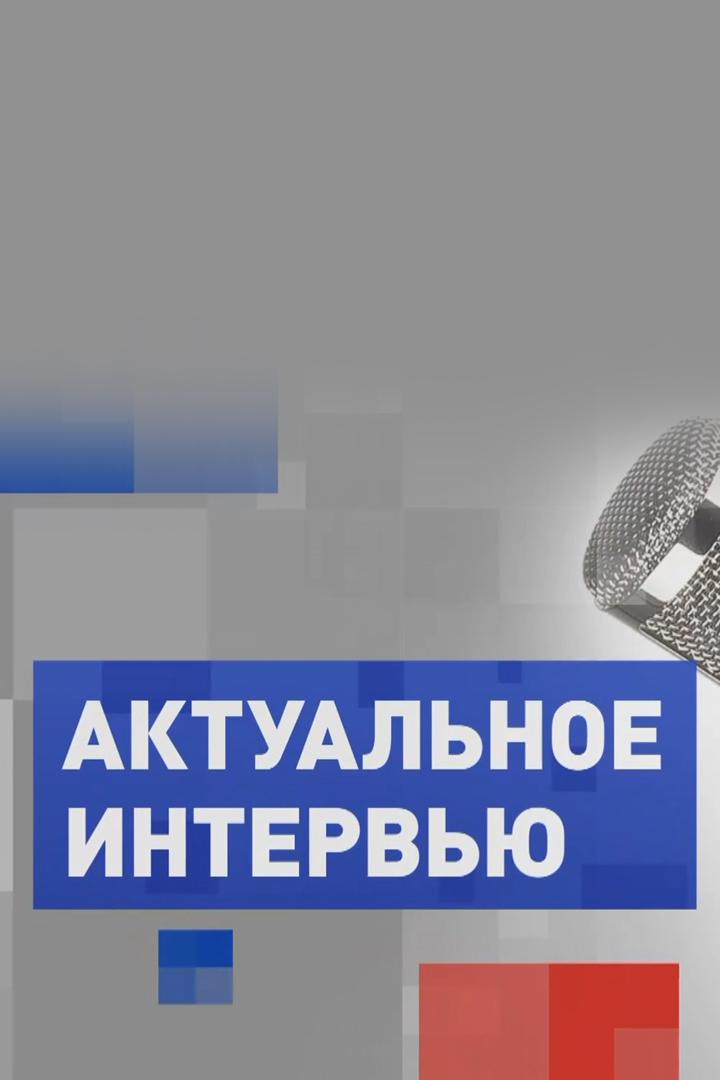 Галина Карелова. Женские проекты в высокотехнологичных отраслях (galina-karelova-zhenskie-proekty-v-vysokotehnologichnyh-otrasljah) Познавательное