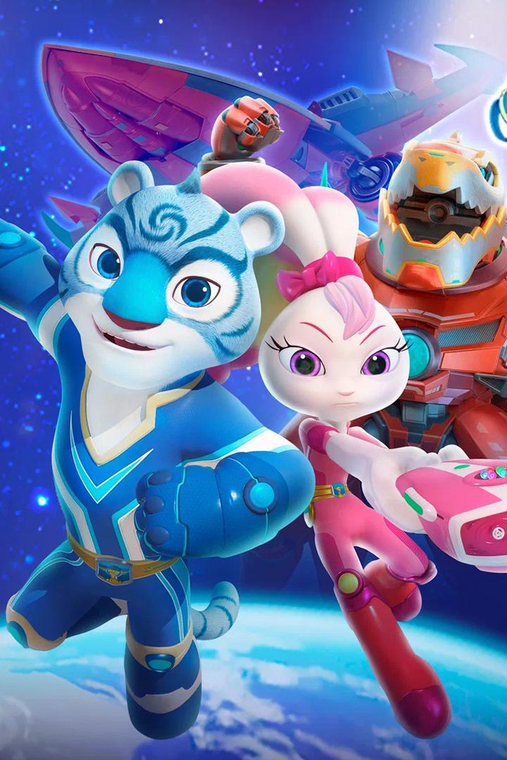 Стражи Вселенной (strazhivselennoj) Мультсериал 2018