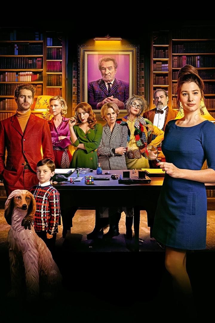 Вечеринка на вылет (vecherinka-na-vylet) Фильм 2022