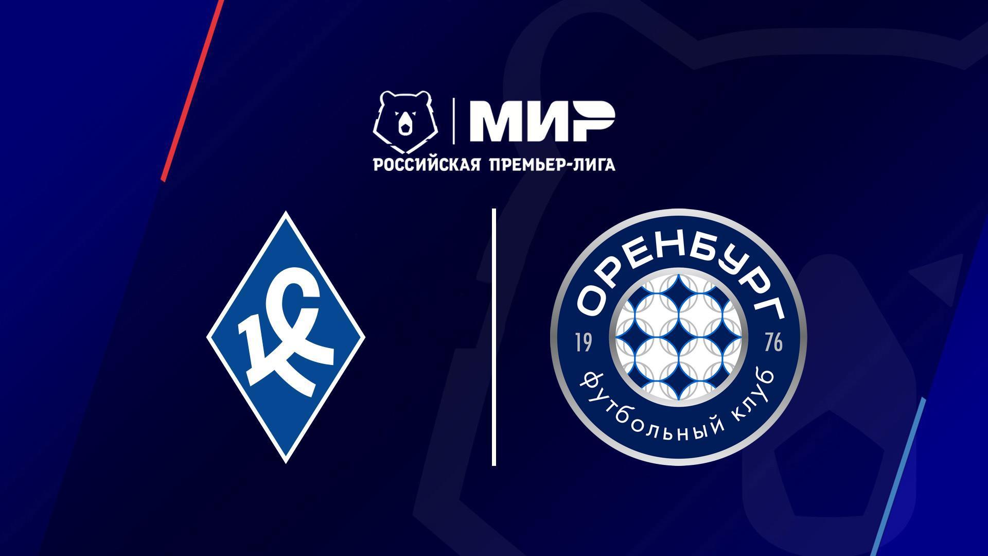 МИР Российская Премьер-Лига. Тур 12. «Крылья Советов» - «Оренбург» (mir-rossijskaja-premer-liga-tur-12-krylja-sovetov-orenburg) Спорт