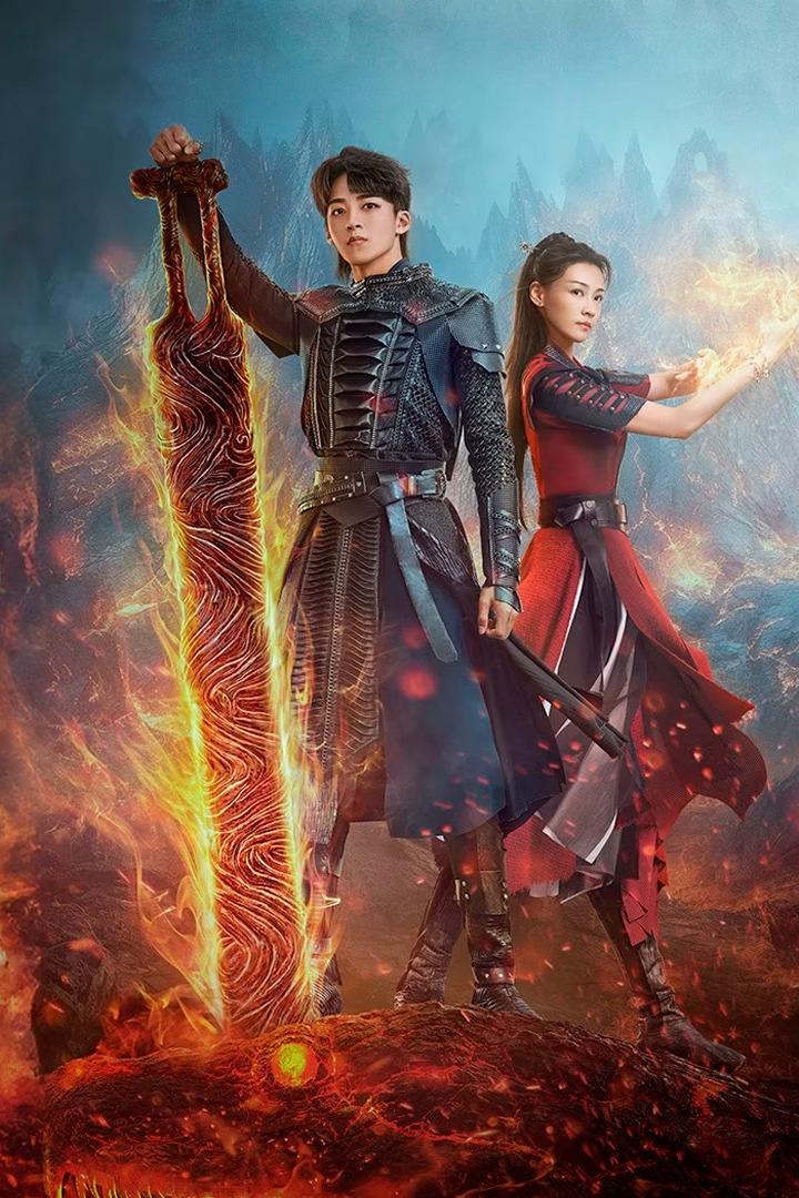 Расколотая битвой синева небес 2 (raskolotaja-bitvoj-sineva-nebes-2) Сериал