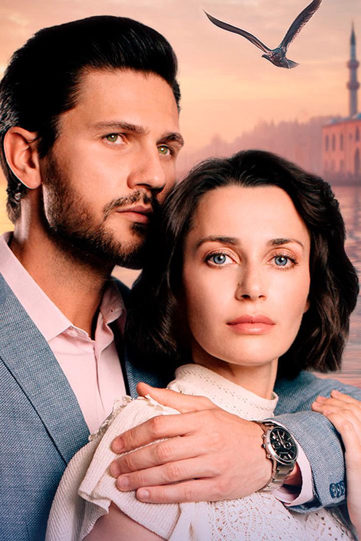 Счастье вперёд (schaste-vpered) Сериал 2025