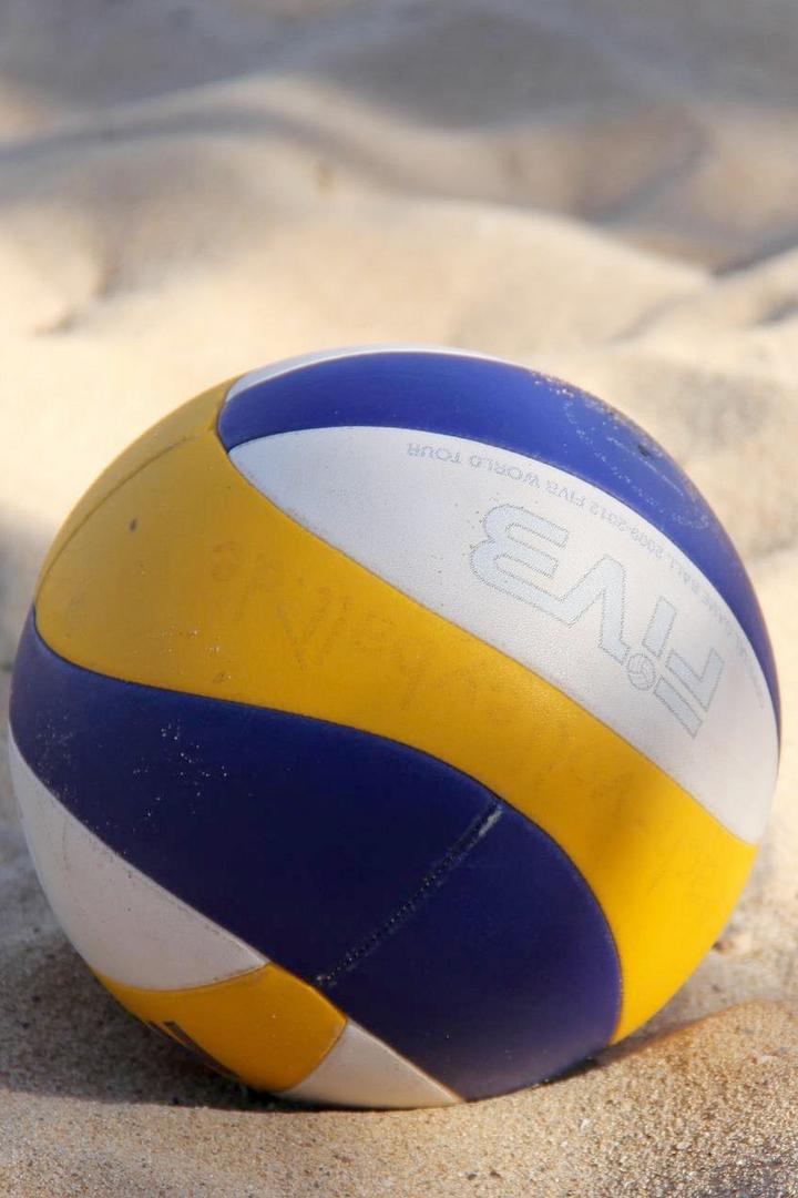 Волейбол. Прочее. 2025 (volejbol-prochee-2025) Досуг, хобби