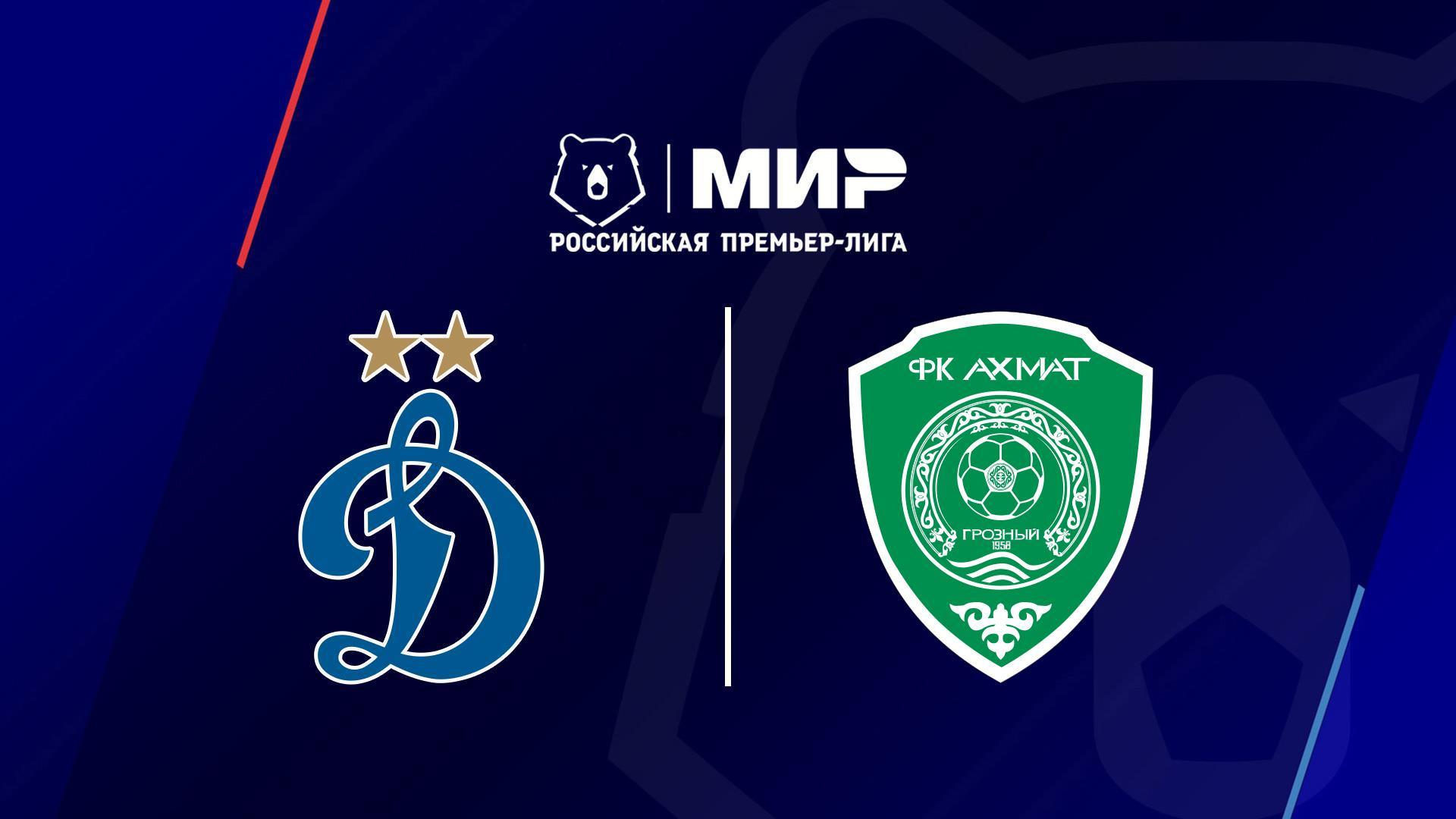Футбол. РПЛ, 12 тур, Динамо Москва - Ахмат (futbol-rpl-12-tur-dinamo-moskva-ahmat) Спорт