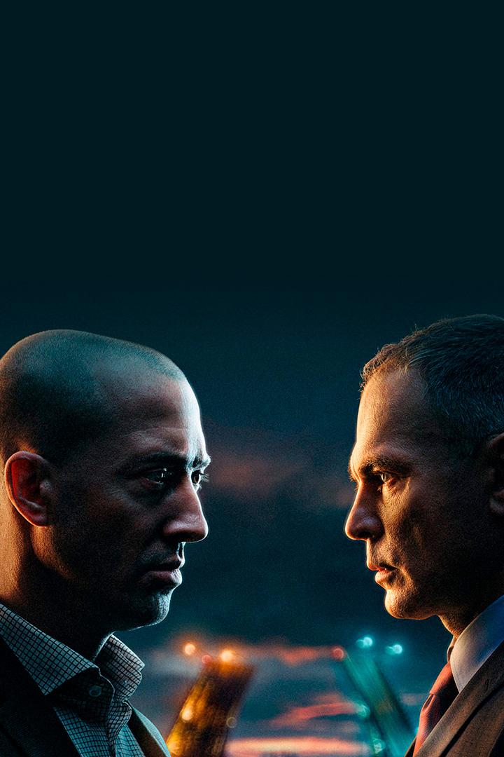 Васька (vaska) Сериал 2025