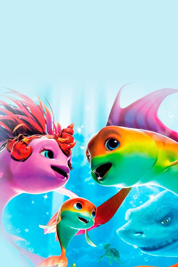 Риф (rif) Мультсериал 2012