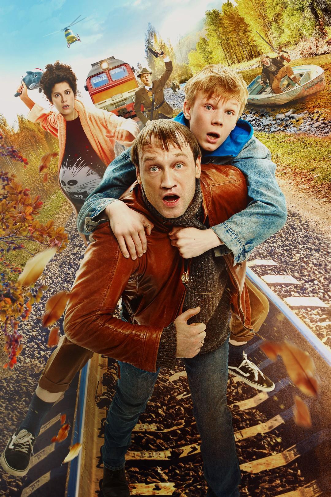 Папаша в бегах (papasha-v-begah) Фильм 2023