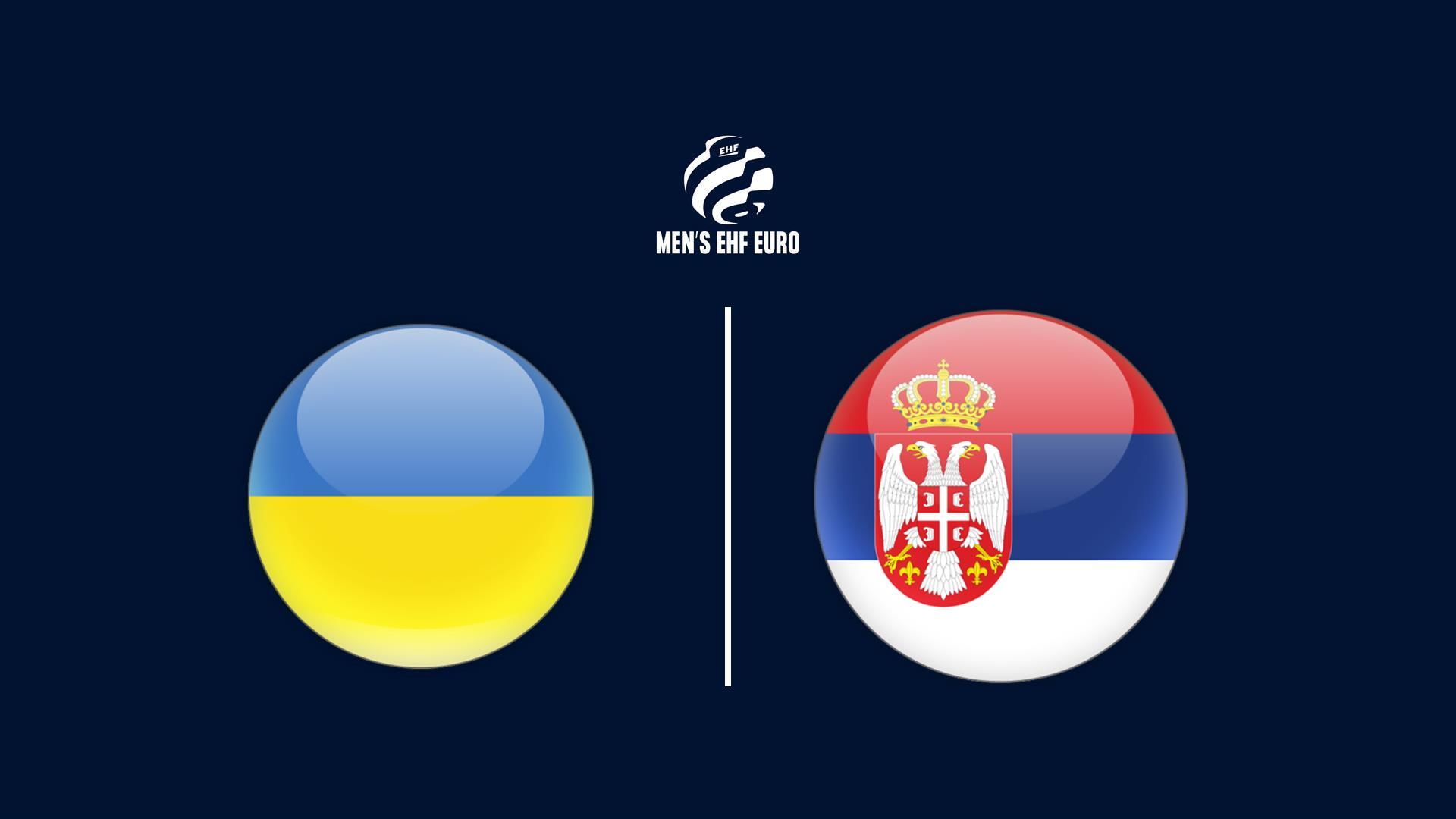 Гандбол. Евро-2026. Квалификация. Украина - Сербия (gandbol-evro-2026-kvalifikatsija-ukraina-serbija) Спорт