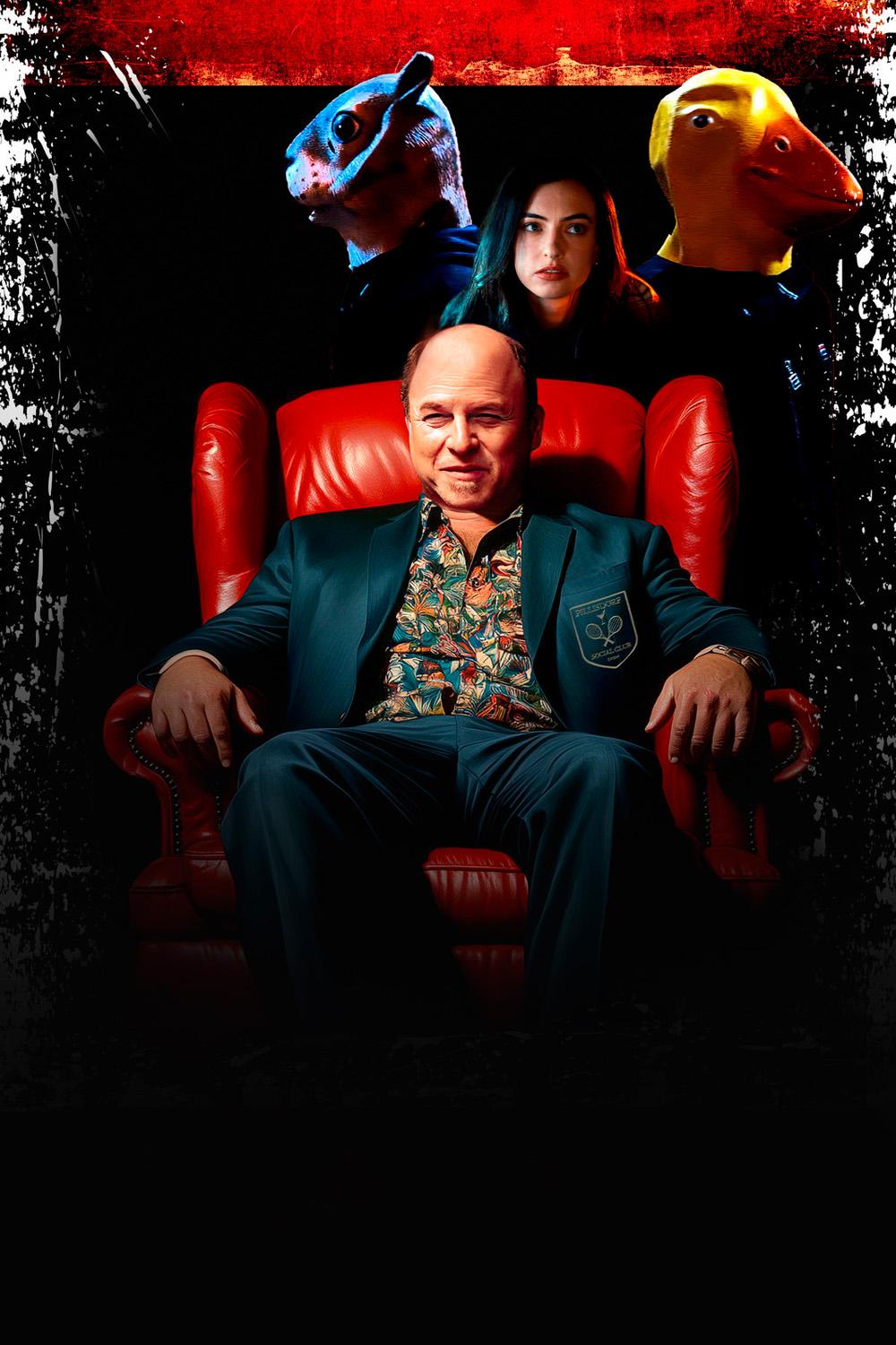 Ограбить Тарантино (ograbit-tarantino) Фильм 2024