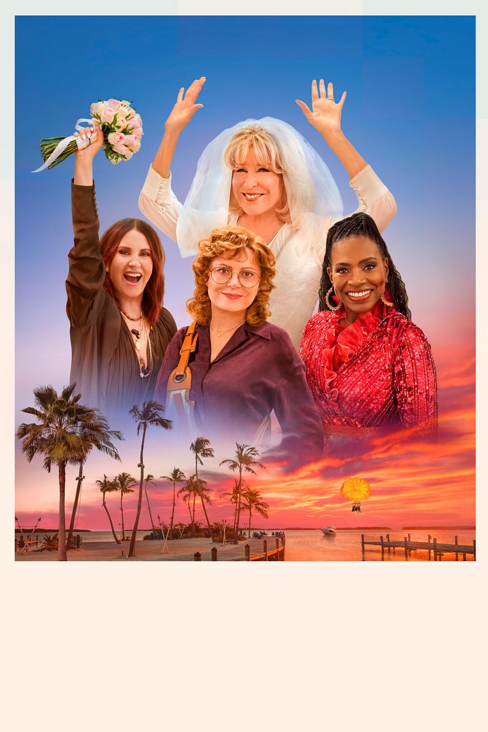 Великолепная четвёрка (velikolepnaja-chetverka) Фильм 2024