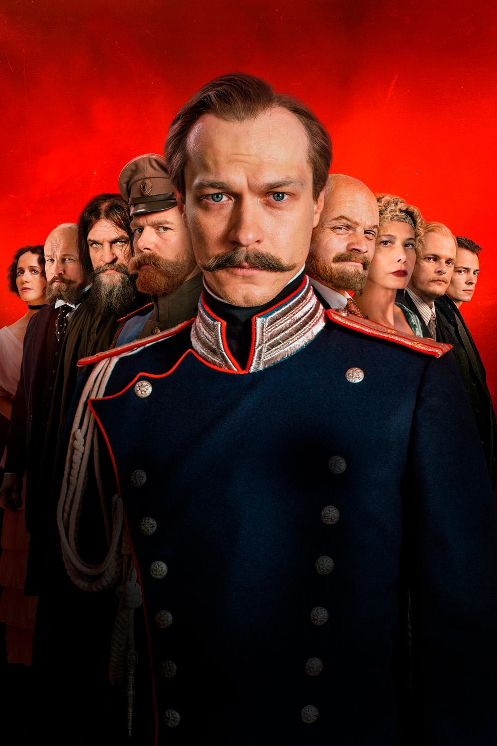 Хроники русской революции (hroniki-russkoj-revoljutsii) Сериал 2025