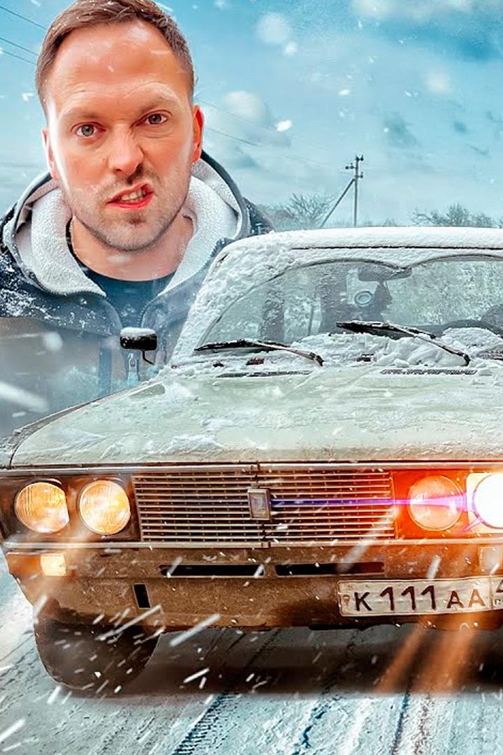 1000 километров. С Лёхой Столяровым (1000-kilometrov-s-lehoj-stoljarovym) Досуг, хобби