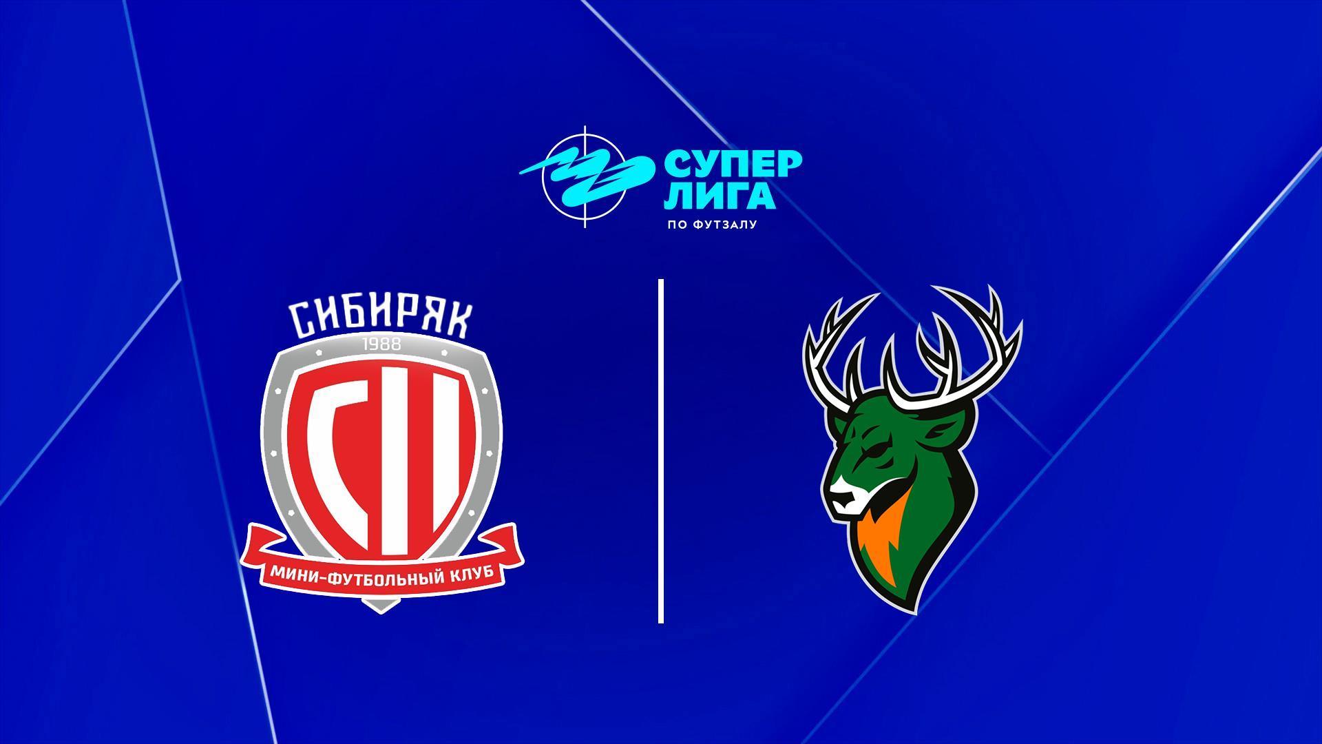 Футзал. БЕТСИТИ Суперлига. Сибиряк - Торпедо. 8 тур. Матч 2 (futzal-betsiti-superliga-sibirjak-torpedo-8-tur-match-2) Спорт