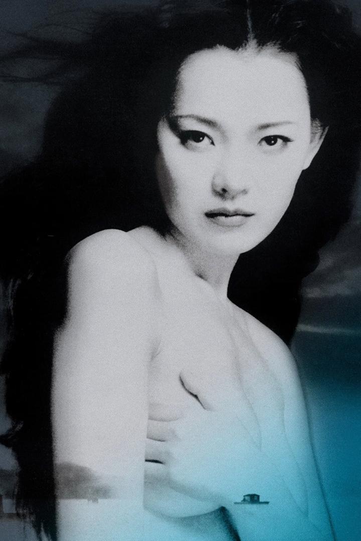 Остров (ostrov) Фильм 2000