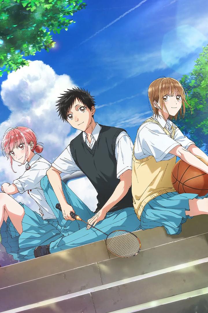 Голубая шкатулка (golubaja-shkatulka) Мультсериал 2024