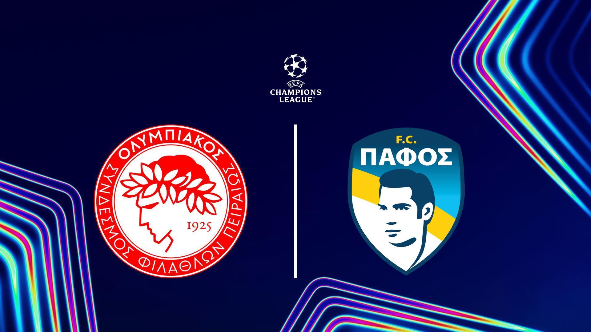 Футбол. Лига чемпионов УЕФА, 1 тур, Олимпиакос - Пафос (futbol-liga-chempionov-uefa-1-tur-olimpiakos-pafos) Спорт