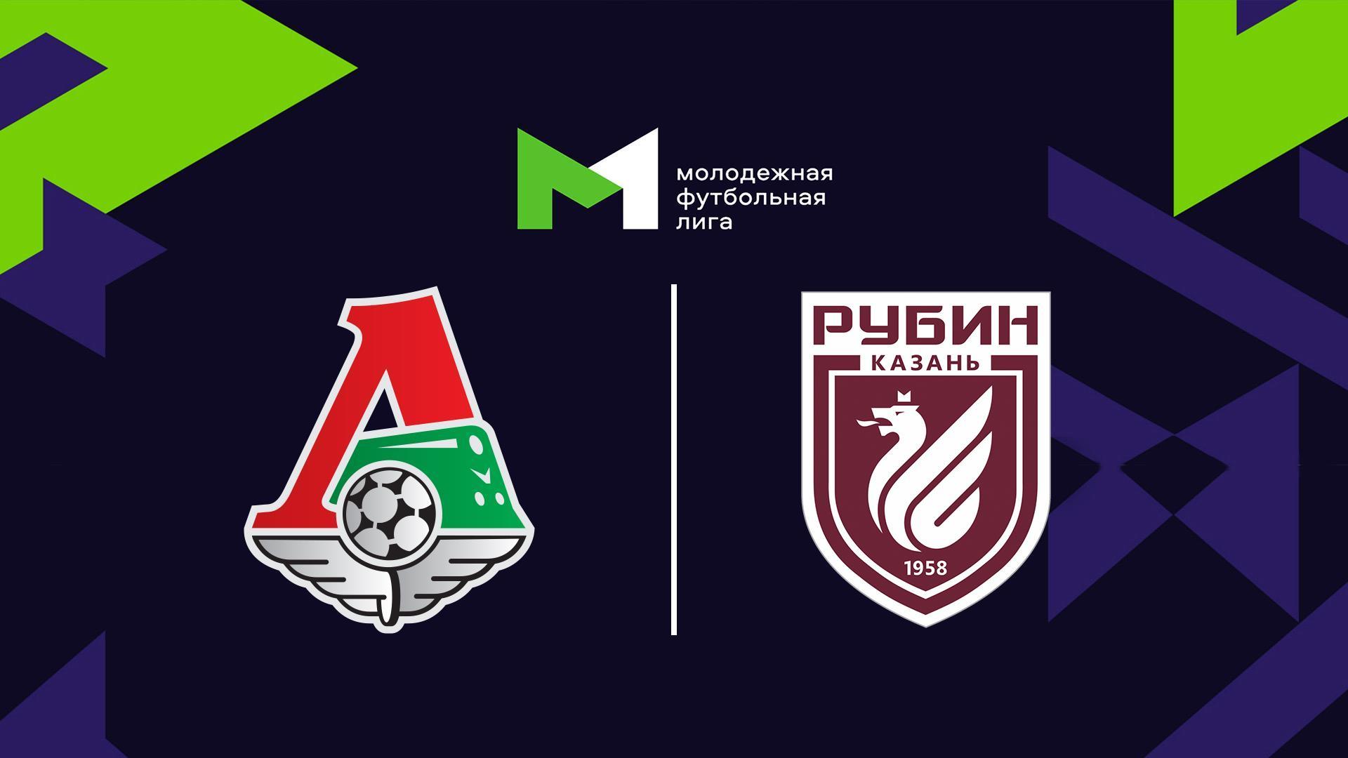 Футбол. МФЛ. Локомотив - Рубин. 26-й тур (futbol-mfl-lokomotiv-rubin-26-j-tur) Спорт