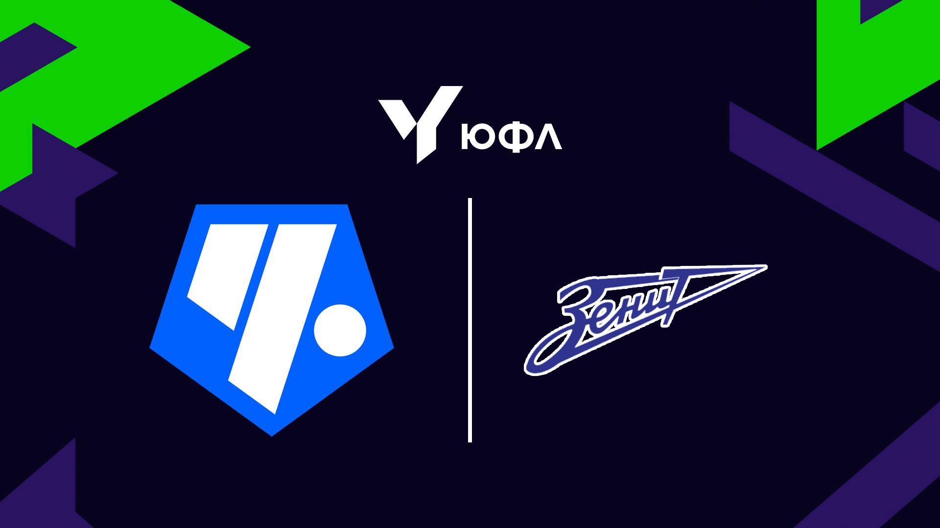 Футбол. ЮФЛ-3. Чертаново - СШОР Зенит. 26-й тур (futbol-jufl-3-chertanovo-sshor-zenit-26-j-tur) Спорт