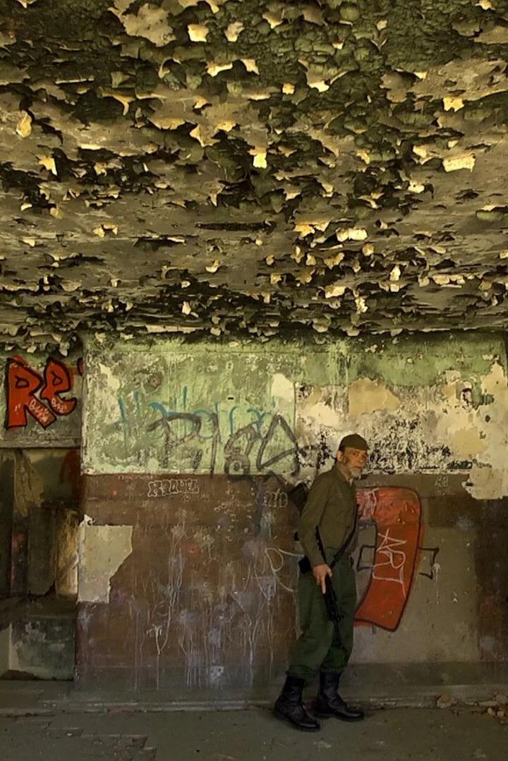 Guerra (guerra) Фильм 2020