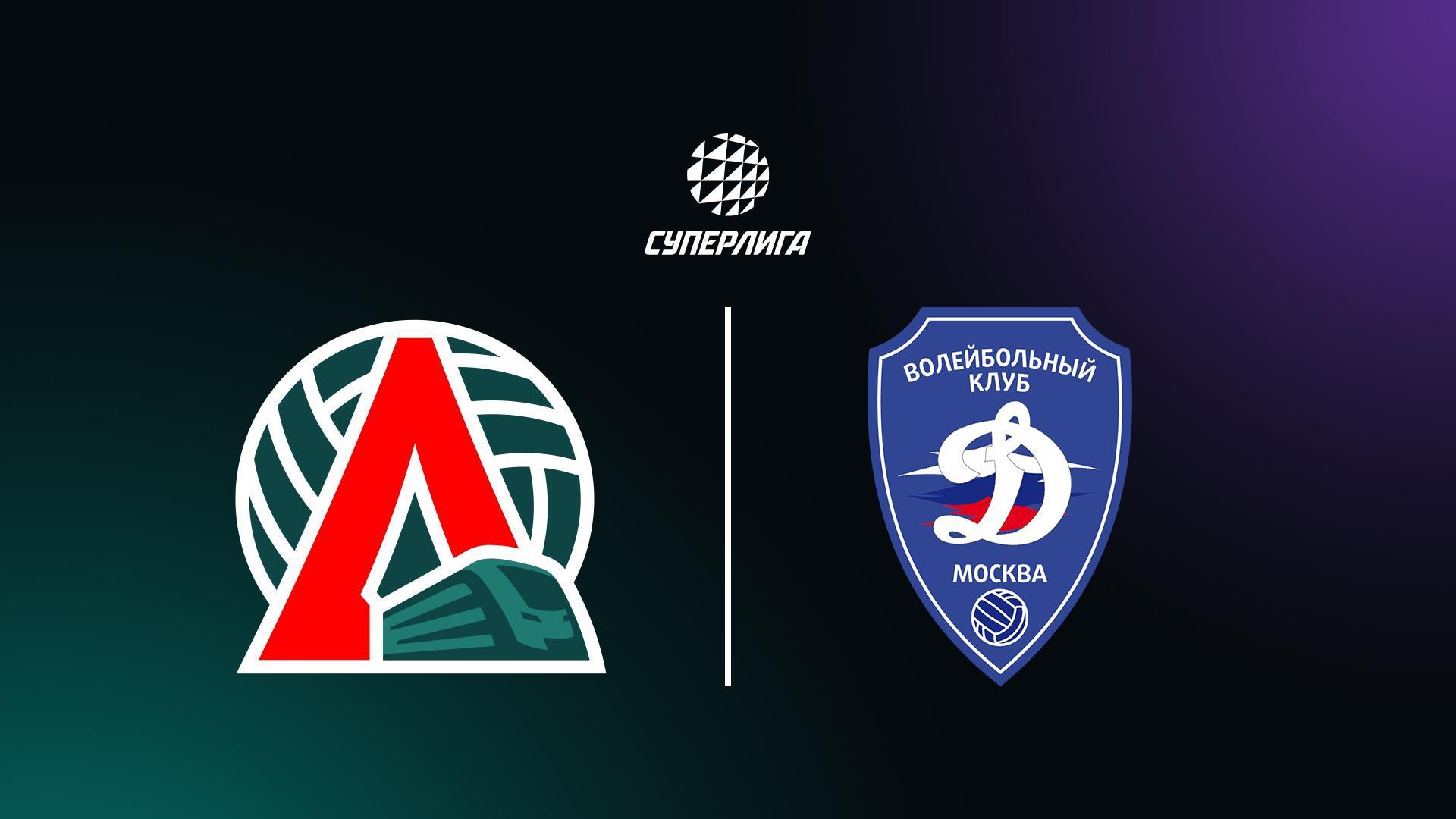 Волейбол. Чемпионат России. Суперлига. Женщины. «Локомотив» (Калининградская область) - «Динамо» (Москва) (volejbol-chempionat-rossii-superliga-zhenschiny-lokomotiv-kaliningradskaja-oblast-dinamo-moskva) Спорт