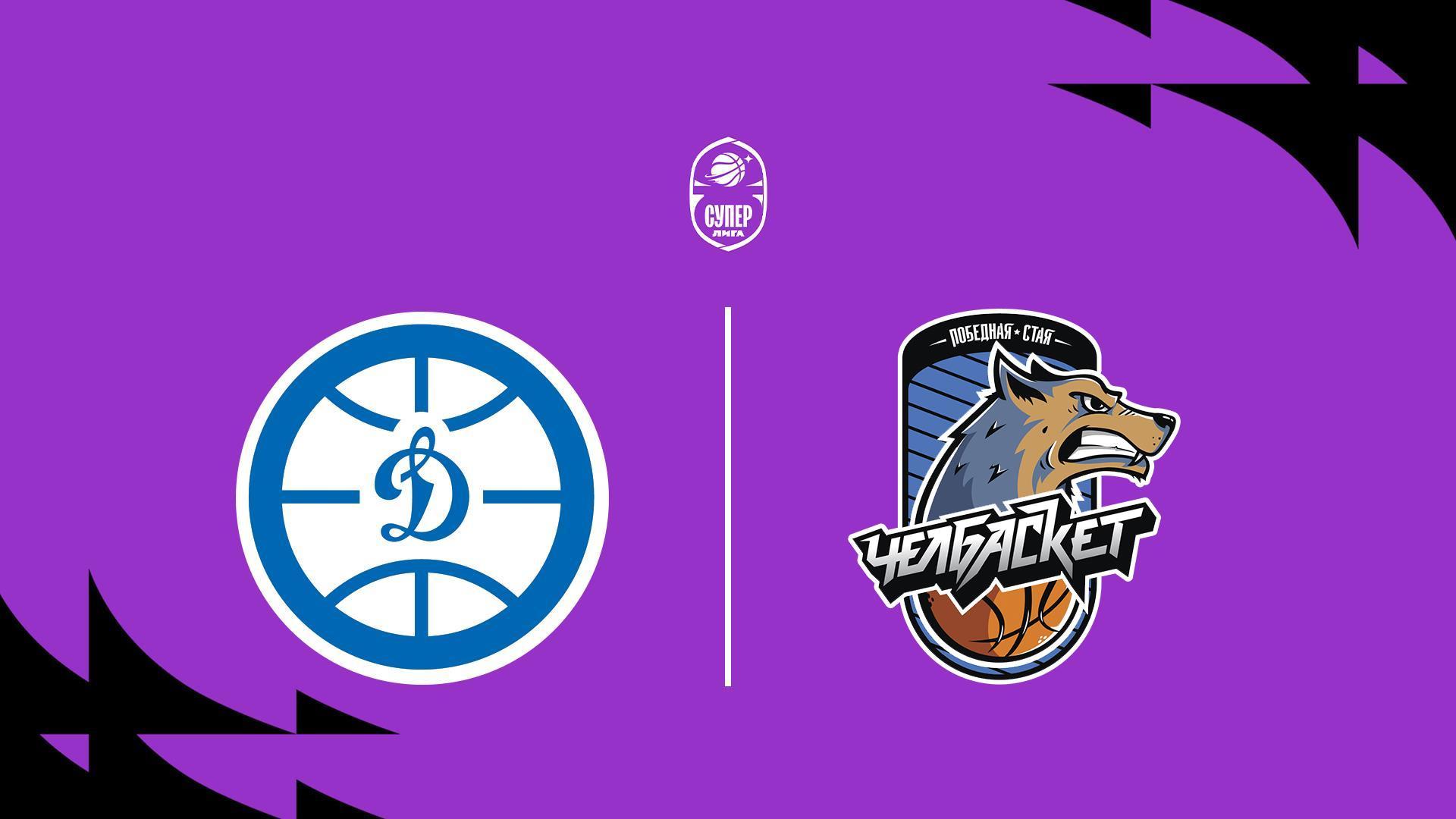 Fonbet Суперлига 2025/2026. «Динамо» (Приморский край) - «ЧБК» (Челябинская область) (fonbet-superliga-20252026-dinamo-primorskij-kraj-chbk-cheljabinskaja-oblast) Спорт