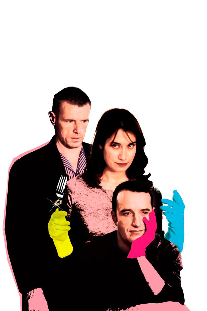 Милашка (milashka) Фильм 2005