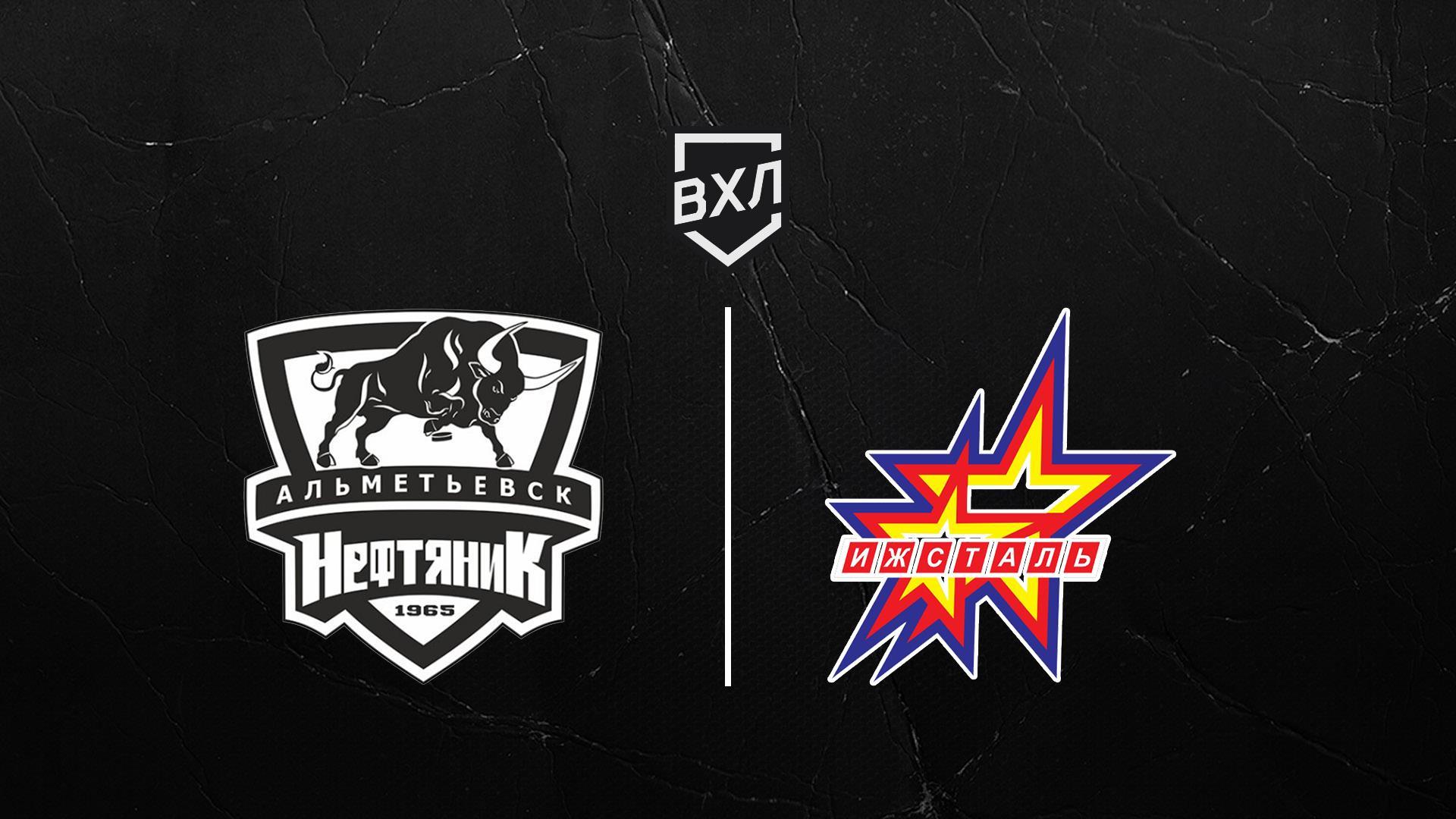 Хоккей. ВХЛ. Нефтяник - Ижсталь (hokkej-vhl-neftjanik-izhstal) Спорт