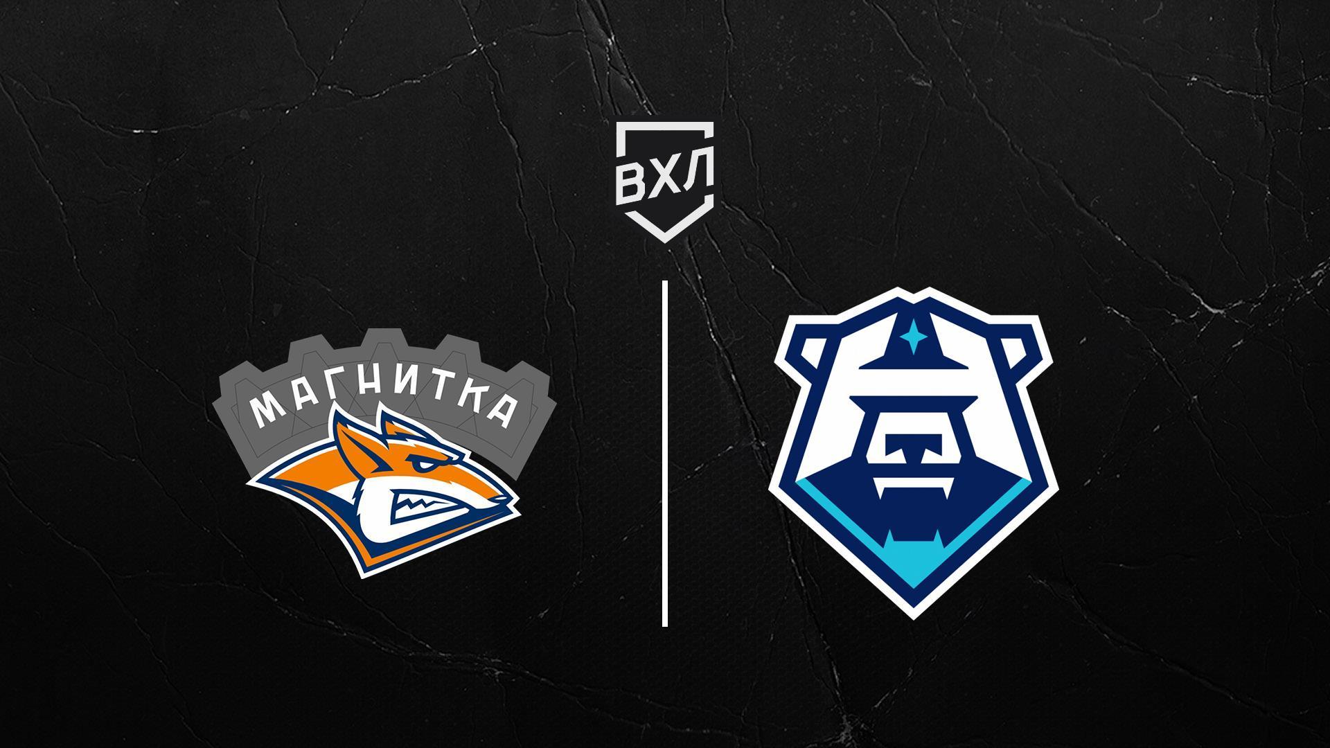 Хоккей. ВХЛ. Магнитка - ХК Норильск (hokkej-vhl-magnitka-hk-norilsk) Спорт